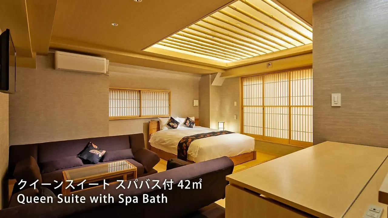 Stay Sakura Tokyo Shinjuku Hyakukura