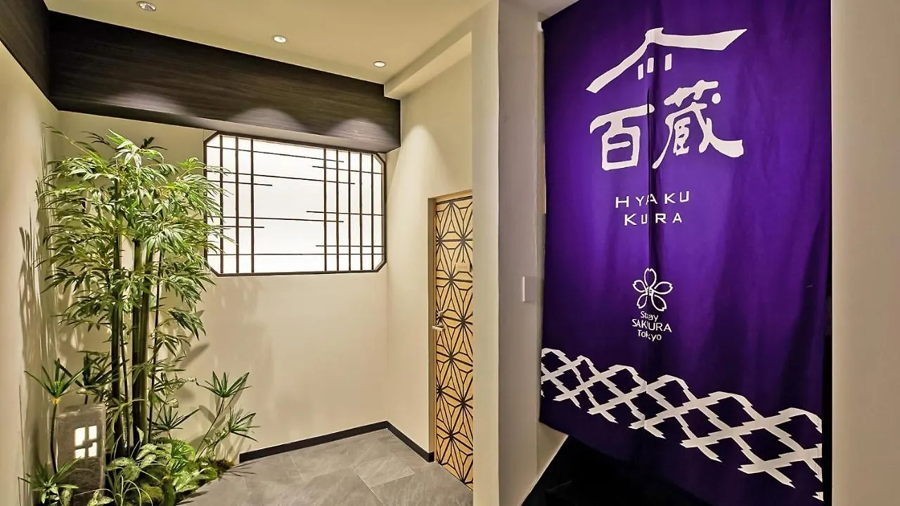 *** Aparthotel Stay Sakura Tokyo Shinjuku Hyakukura Japan