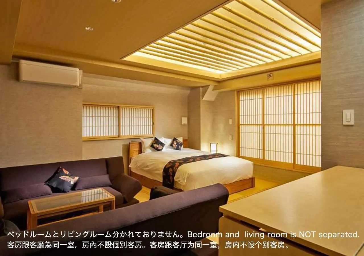 Stay Sakura Tokyo Shinjuku Hyakukura Japan
