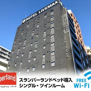 ホテルリブマックス新宿歌舞伎町明治通 ホテル
