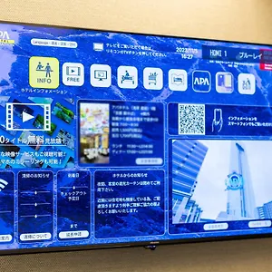 アパホテル〈神田駅前〉 ホテル