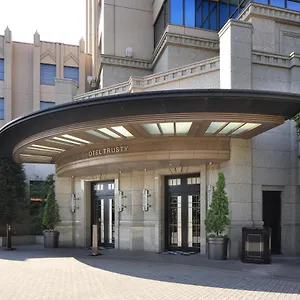 **** Hotel Trusty Bayside Japan