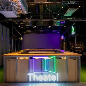 Theatel Japon