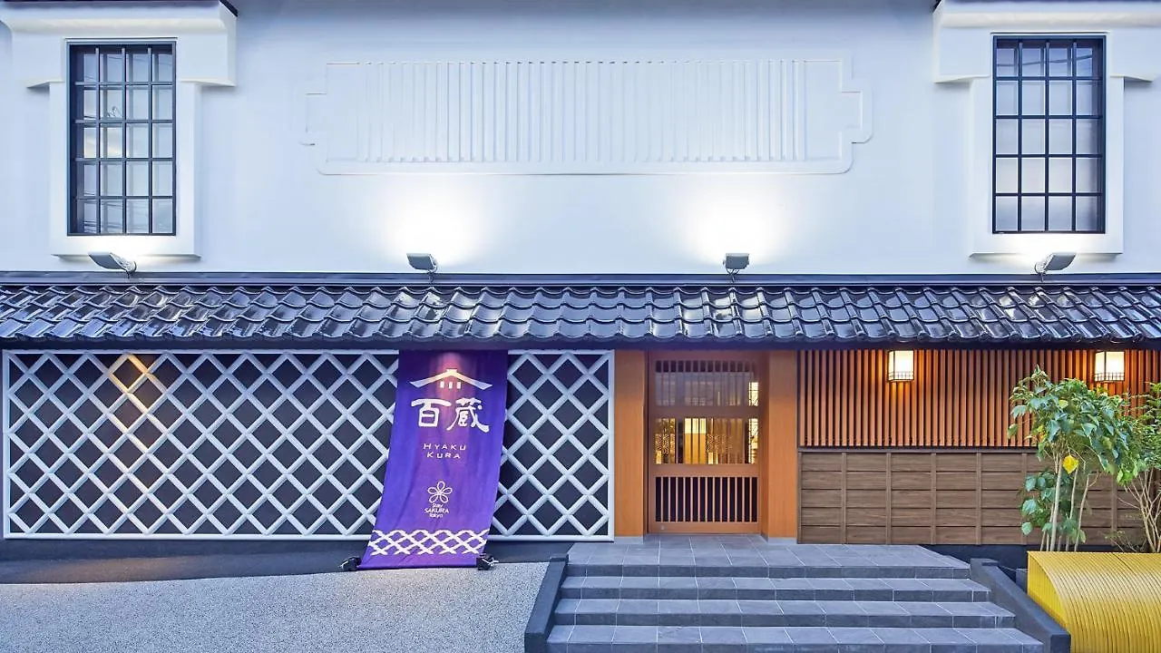 Stay SAKURA 東京　新宿　百蔵 東京都 3*,  日本
