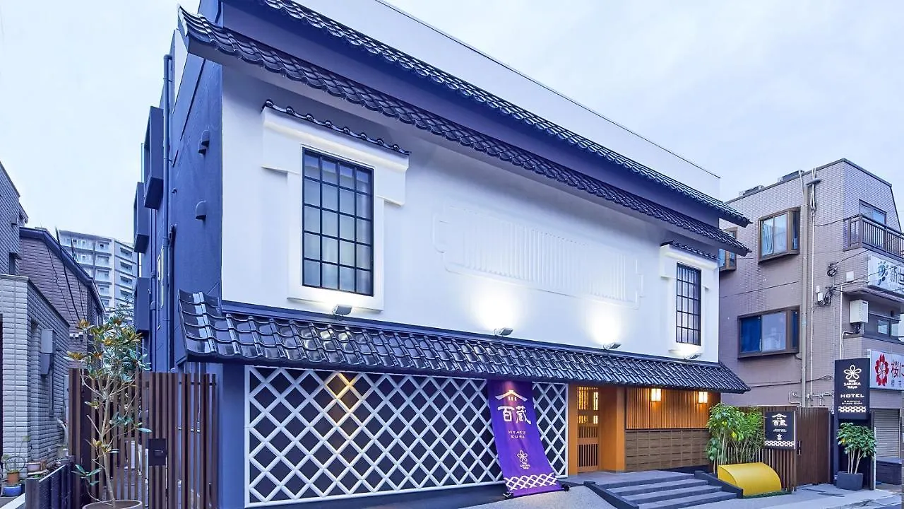 Stay SAKURA 東京　新宿　百蔵 東京都 アパートホテル