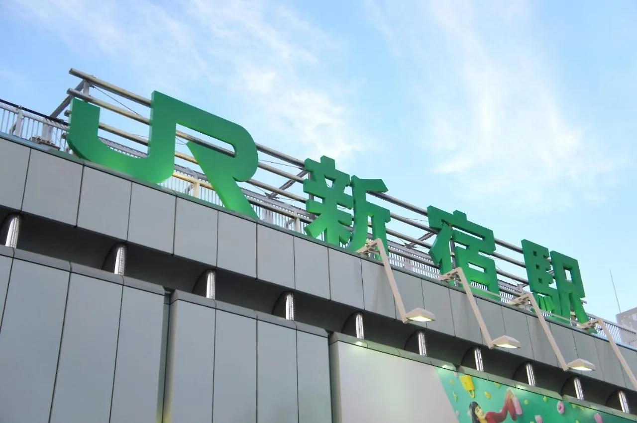 Stay SAKURA 東京　新宿　百蔵 東京都