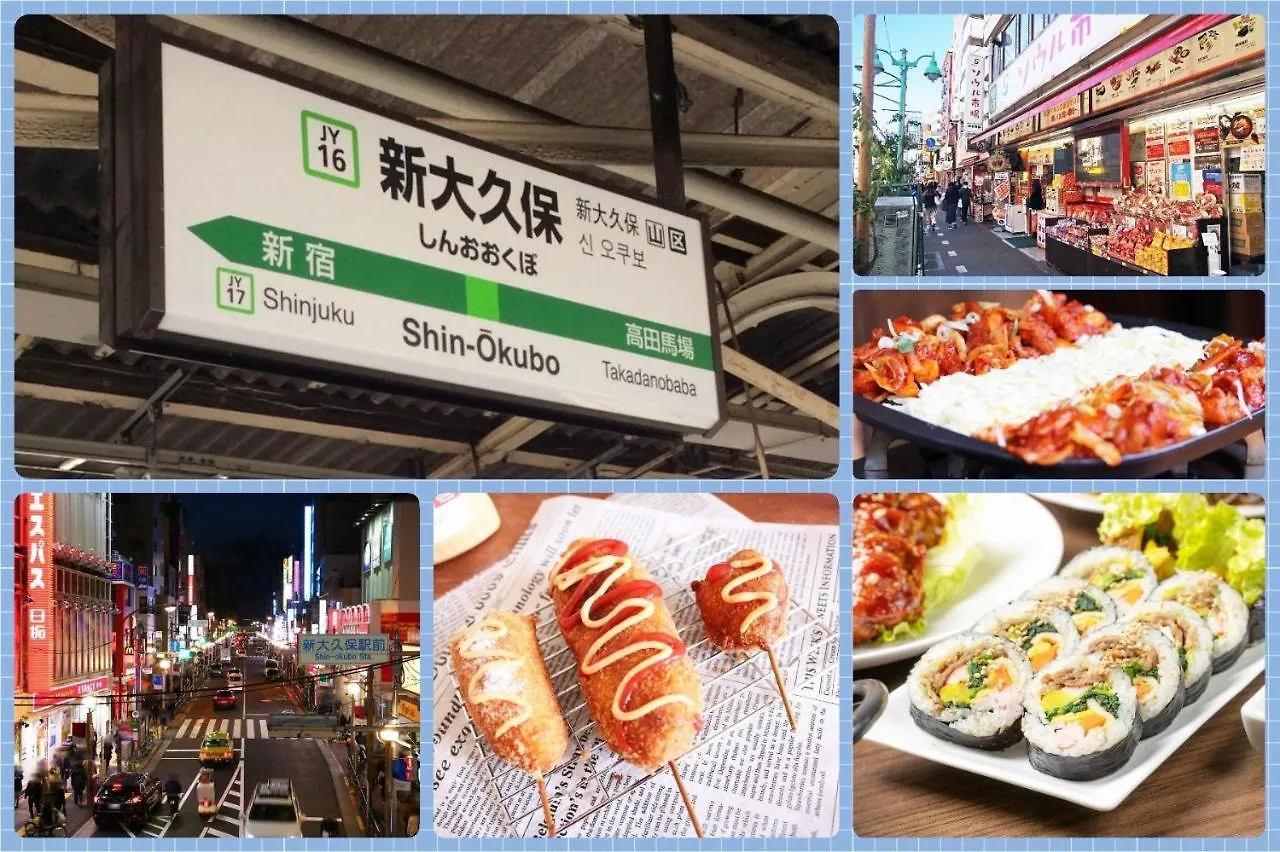 Stay SAKURA 東京　新宿　百蔵 東京都